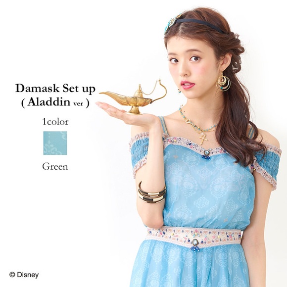 売りきるアイテム アラジン ジャスミン ピーコックドレス シークレットハニー M 青味 Whirledpies Com